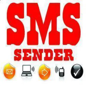    نرم افزار ارسال  SMS    