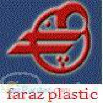 واردات وفروش مواد اولیه پلاستوفوم و پلاستیک - (تهران)