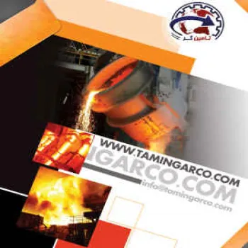 تامین کننده تجهیزات قطعات و مواد مصرفی صنعت فولاد