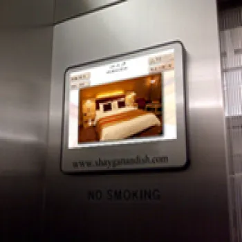 نمايشگر هوشمند آسانسور