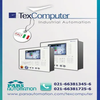 تجهیزات اتوماسیون صنعتی،کنترلر ماشین آلات و دستگاه های سی ان سی TexComputer