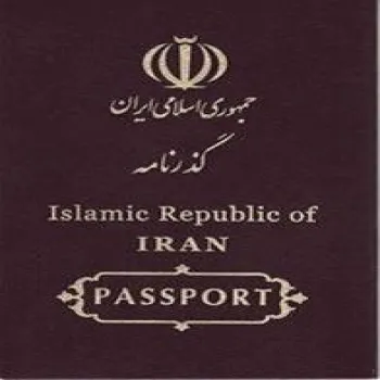 ویزای انفرادی عراق