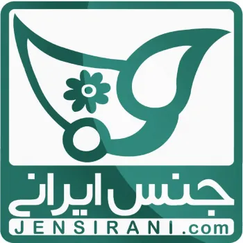 فروشگاه محصولات فرهنگی جنس ایرانی