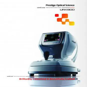 تجهیزات چشم پزشکی و اپتومتری(بینایی سنجی)