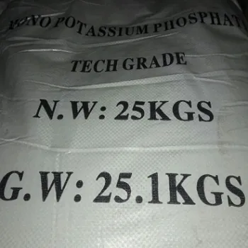 واردات و فروش مونو پتاسیم فسفات (Monopotassium phosphate )