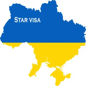 اخذ ویزای تحصیلی، توریستی، در کشور اوکراین