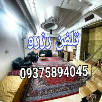 هتل سوئیت یزد09375894045