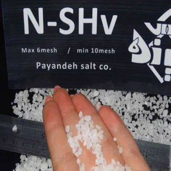 تولید جدید نمک دانه بندی .نمک صنعتی شیلاتی .نمک نوخودی .نمک کرانول درشت 