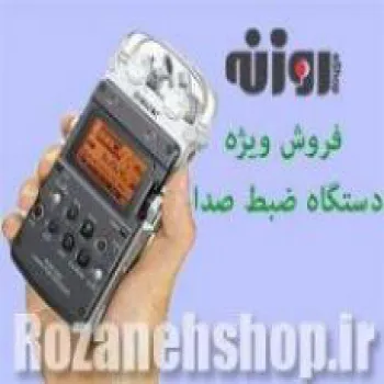 واردات مستقیم ویس رکوردر سونی voice recorder sony