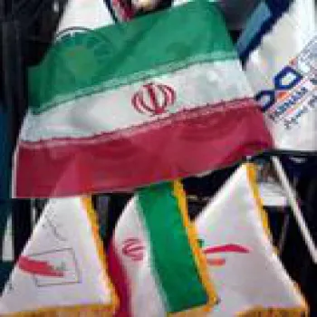 پرچم فروشی -فروشگاه پرچم دستی ایران