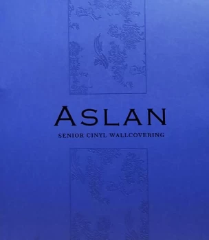 آلبوم کاغذ دیواری اصلان ASLAN