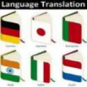 ترجمه و تدريس زبان هاي ايتاليايي و انگليسي