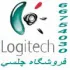 فروش محصولات لاجيتك Logitech