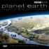 مجموعه كامل مستند BBC Planet Earth