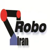 روبو ایران نامی همیشه آشنا