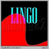 لینگو LINGO 