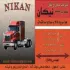 شرکت حمل و نقل نیکان اصفهان