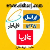 www.elsharj.com