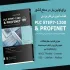 کتاب آموزش کاربردی PLC S7 1200