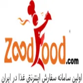 رستوران های تهران با سفارش اینترنتی غذا