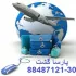 بلیط هواپیمایی خارجی پارسا گشت با تخفیف ویژه 88487125 