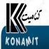 کنامیت؛   فایبر سمنت برد تولید ایران با قیمت رقابتی