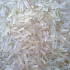 فروش انواع برنج هندی به صورت عمده