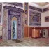 ایمان پژوهان ثامن مجری تجهیزات نوین نمازخانه و مساجد