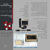پتانسیواستات  و گالوانواستات پرتابل ‏Portable Potentiostat & Galvanostat‏ ‏توس نانو	