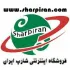 فروشگاه اینترنتی شارپ ایران 