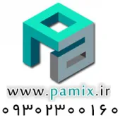 پامیکس تولید کننده انواع کنسول 