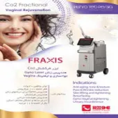 دستگاه لیزر فراکشنال Fractional Co2 FRAXIS