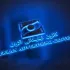 بهترین و بزرگترین کانون تبلیغاتی ایران | آژانس تبلیغاتی اکران تبریز