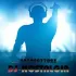 دی جی خانم و آقا گروه موزیک ارکستر کامل dj