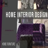 طراحی منزل