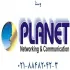 نمایندگی محصولات شبکه تایوانی پلنت (پلانت)PLANET  شامل سوئیچ پلنت ،مدیاکانورتورپلنت،