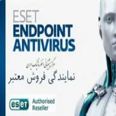 آنتی ویروس تحت شبکه  اورجینال نود 32
