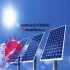 پنل های خورشیدی برای تولید برق 02133999042
