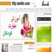مرکز آموزش مهارتهای یادگیری کودکان اصفهان