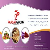 گروه بازرگانی پارسا7 اصفهان