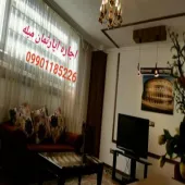 اجاره منزل مبله اصفهان