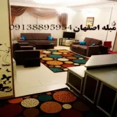 اجاره سویت و آپارتمان مبله در اصفهان