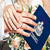 اخذ اقامت  گرجستان از طریق ازدواج