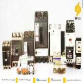 الکترو شایلی نماینده محصولات برق صنعتی isbs  (ای اس بی اس) 