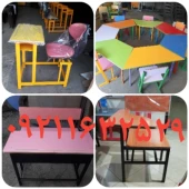 تولید انواع میز و نیمکت و صندلی مهد کودک، پیش دبستانی، مدارس و دانشگاه