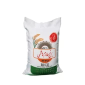خرید برنج هاشمی زرین کشت10کیلوگرم