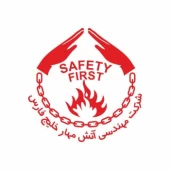 فروش ویژه لوله فلکسیبل  شرکت مهندسی آتش مهار خلیج فارس