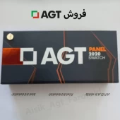 فروش AGT